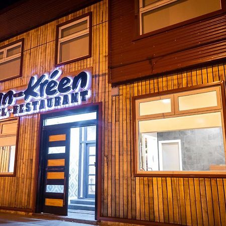 Hotel Boutique Restaurant Kran Kreen 푼타아레나스 외부 사진